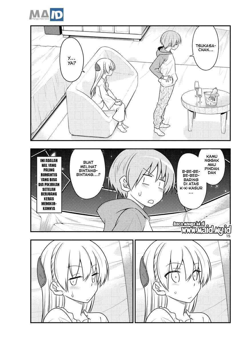 Tonikaku Kawaii