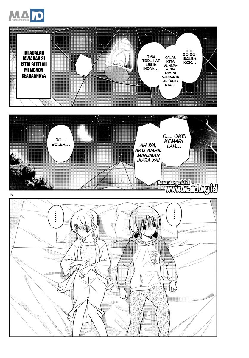 Tonikaku Kawaii