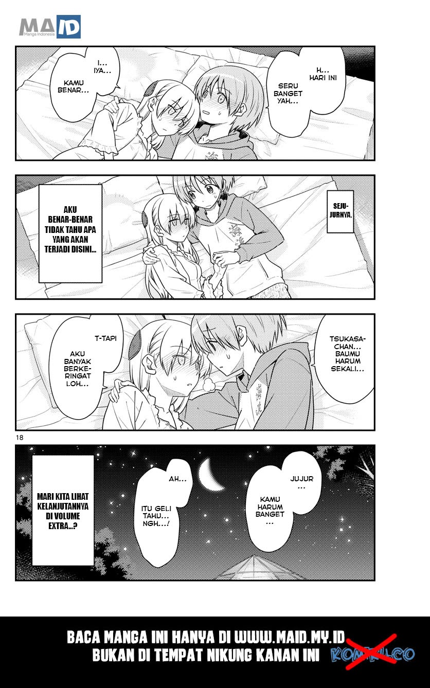 Tonikaku Kawaii