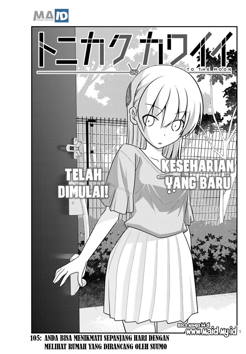 Tonikaku Kawaii