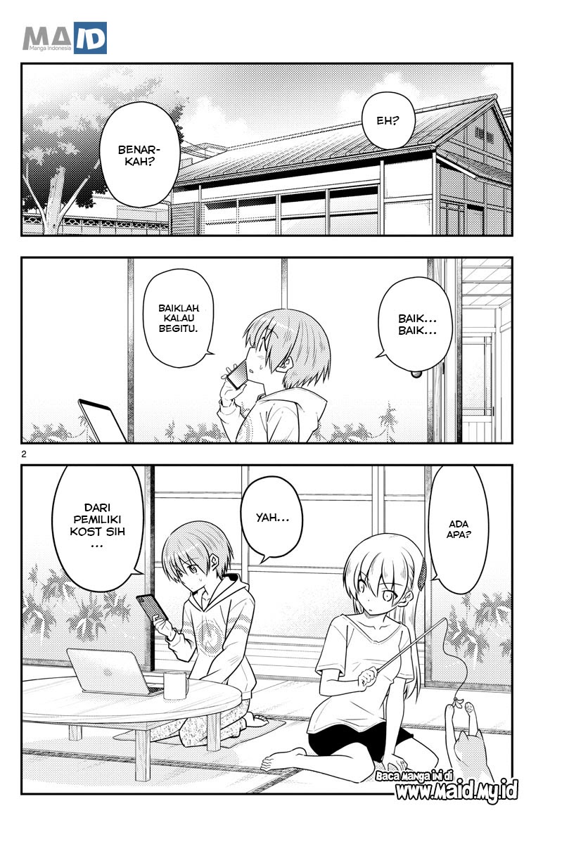 Tonikaku Kawaii