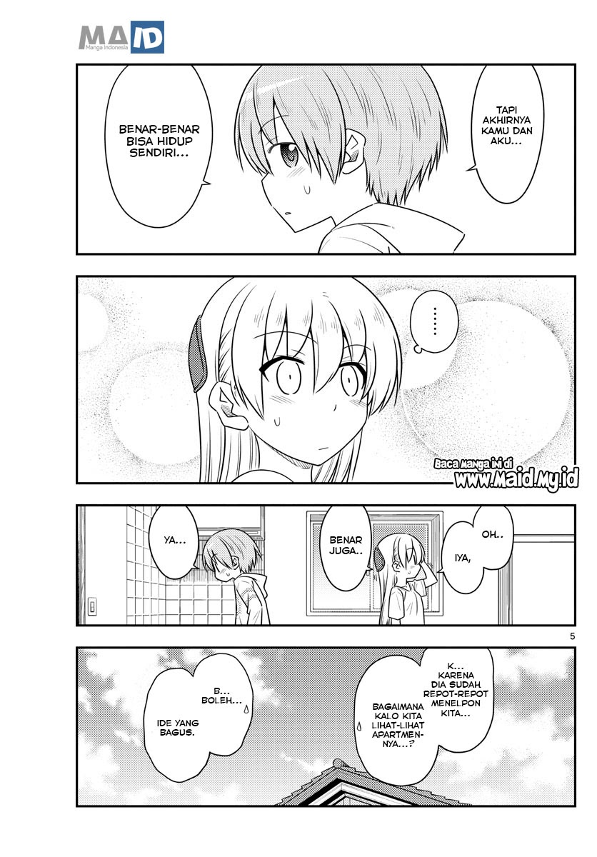 Tonikaku Kawaii