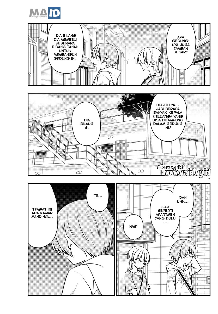 Tonikaku Kawaii