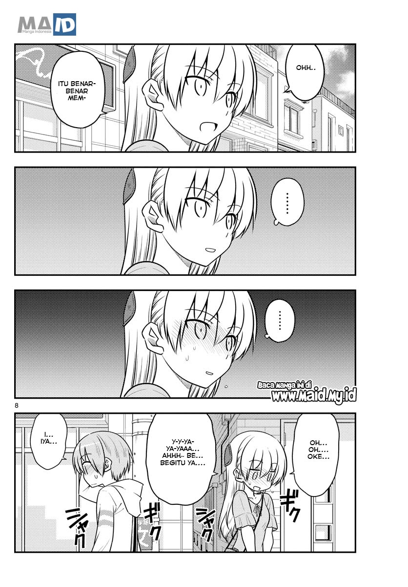 Tonikaku Kawaii
