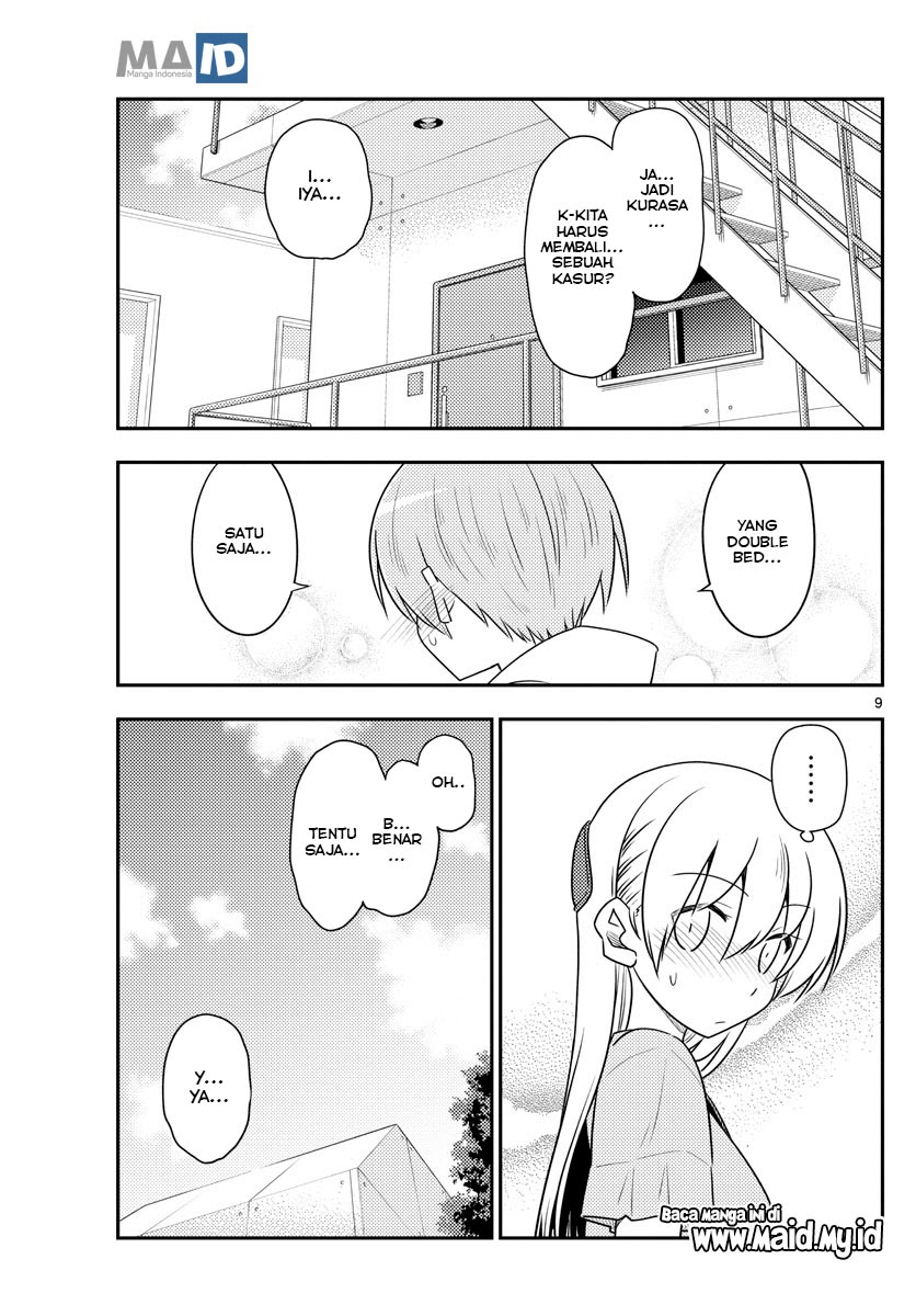 Tonikaku Kawaii