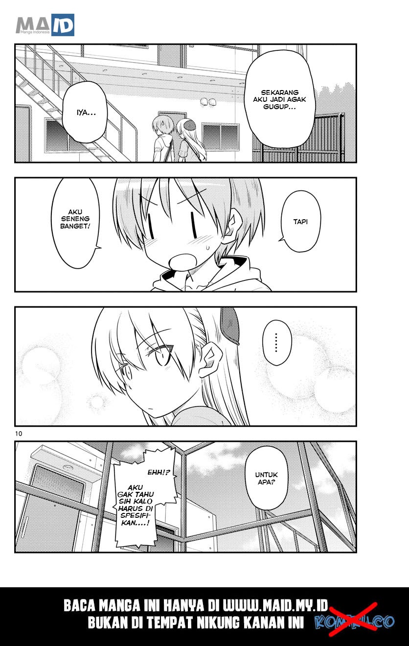 Tonikaku Kawaii