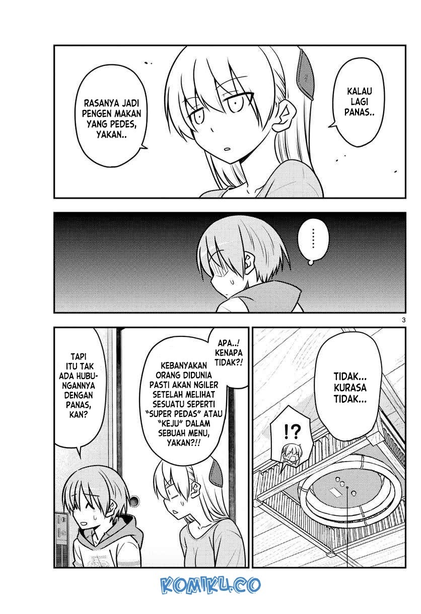 Tonikaku Kawaii