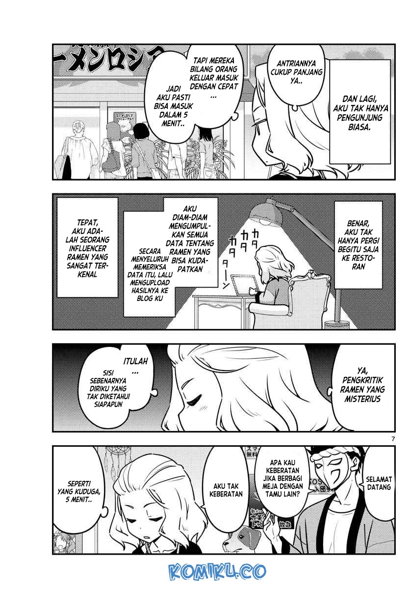 Tonikaku Kawaii