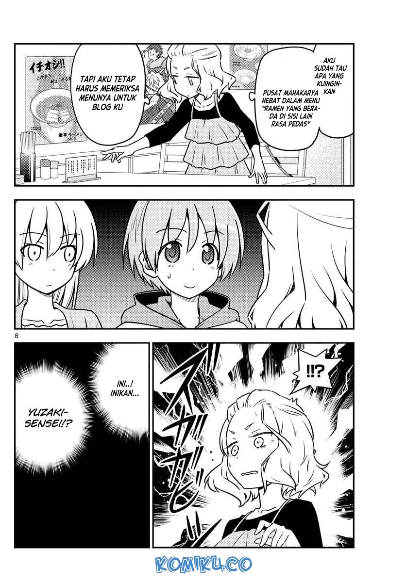 Tonikaku Kawaii