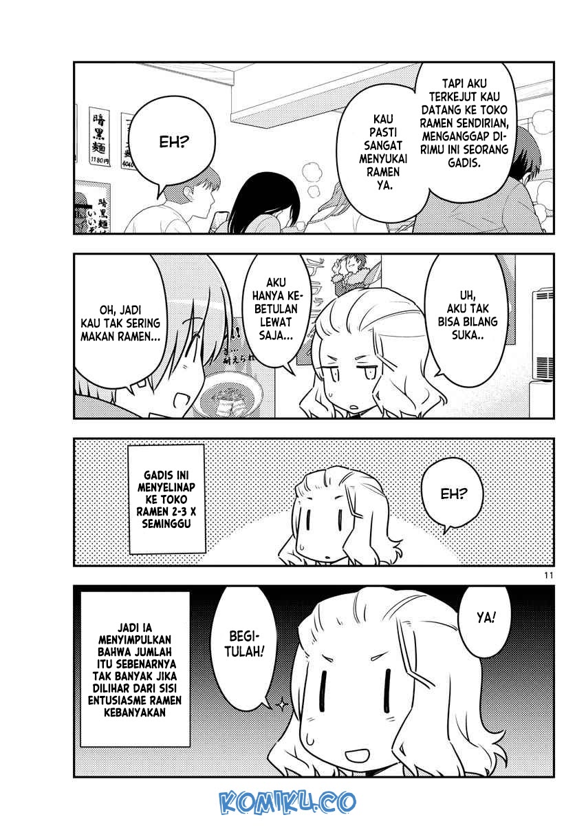 Tonikaku Kawaii
