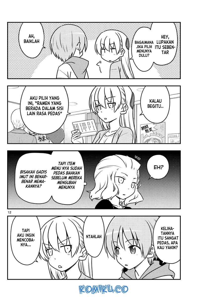 Tonikaku Kawaii