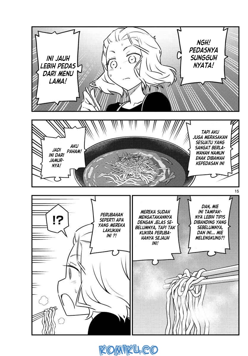 Tonikaku Kawaii