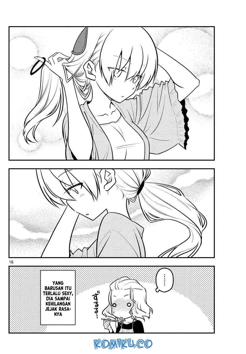 Tonikaku Kawaii