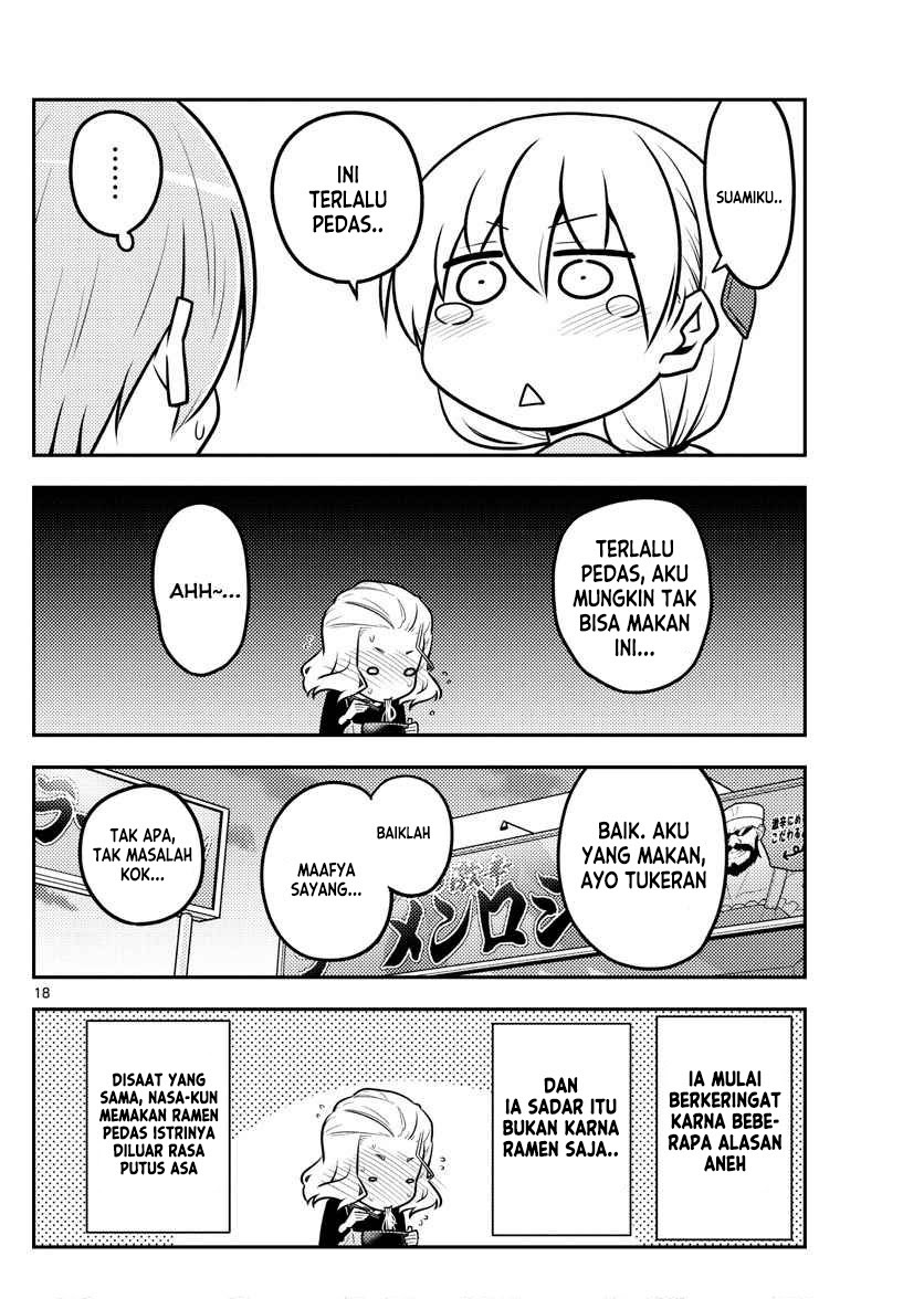 Tonikaku Kawaii