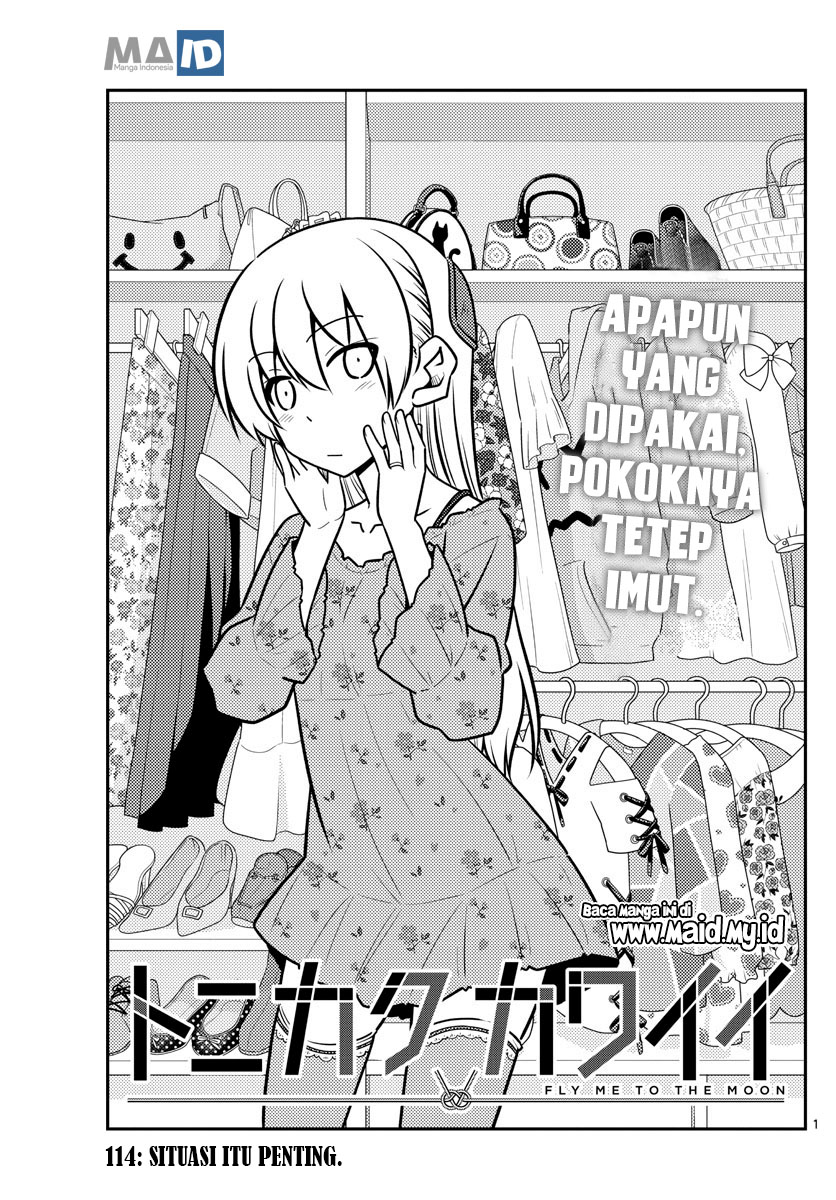 Tonikaku Kawaii