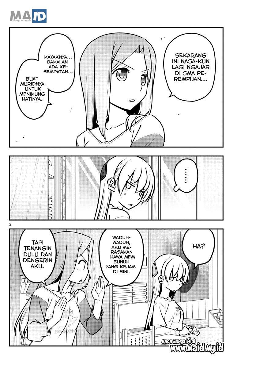 Tonikaku Kawaii