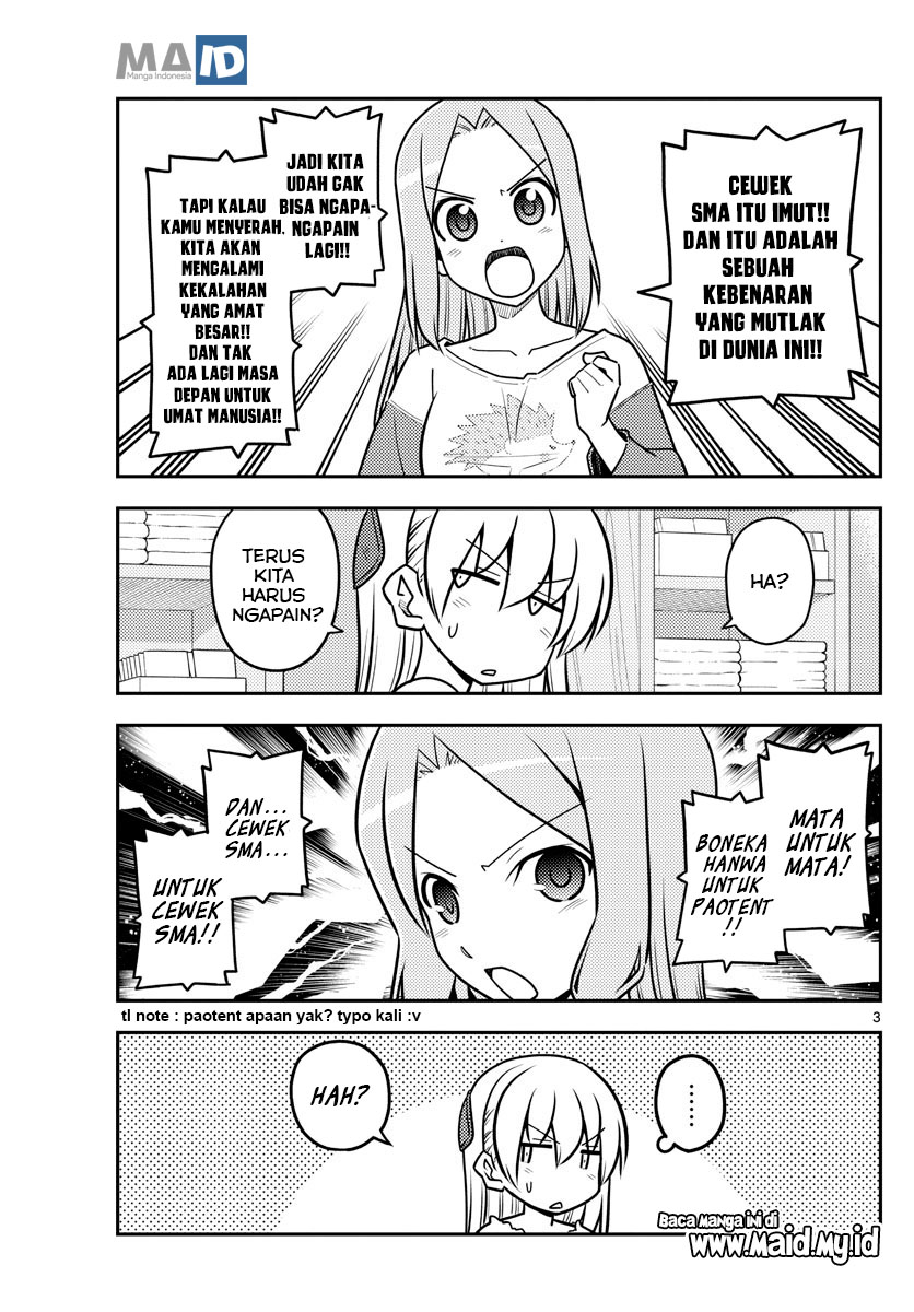 Tonikaku Kawaii