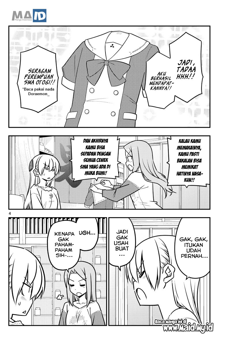 Tonikaku Kawaii