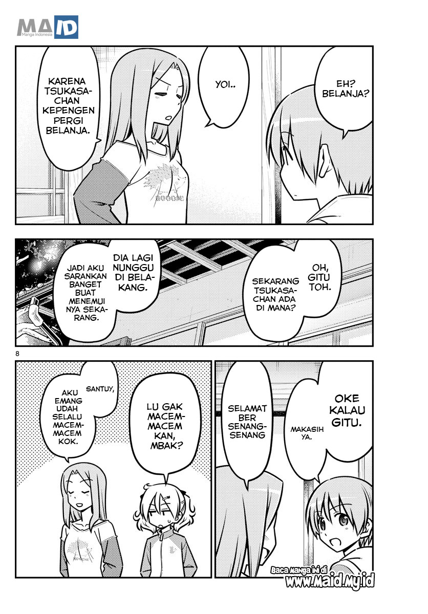 Tonikaku Kawaii