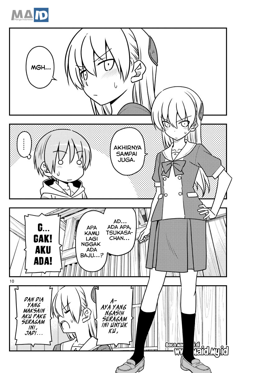 Tonikaku Kawaii