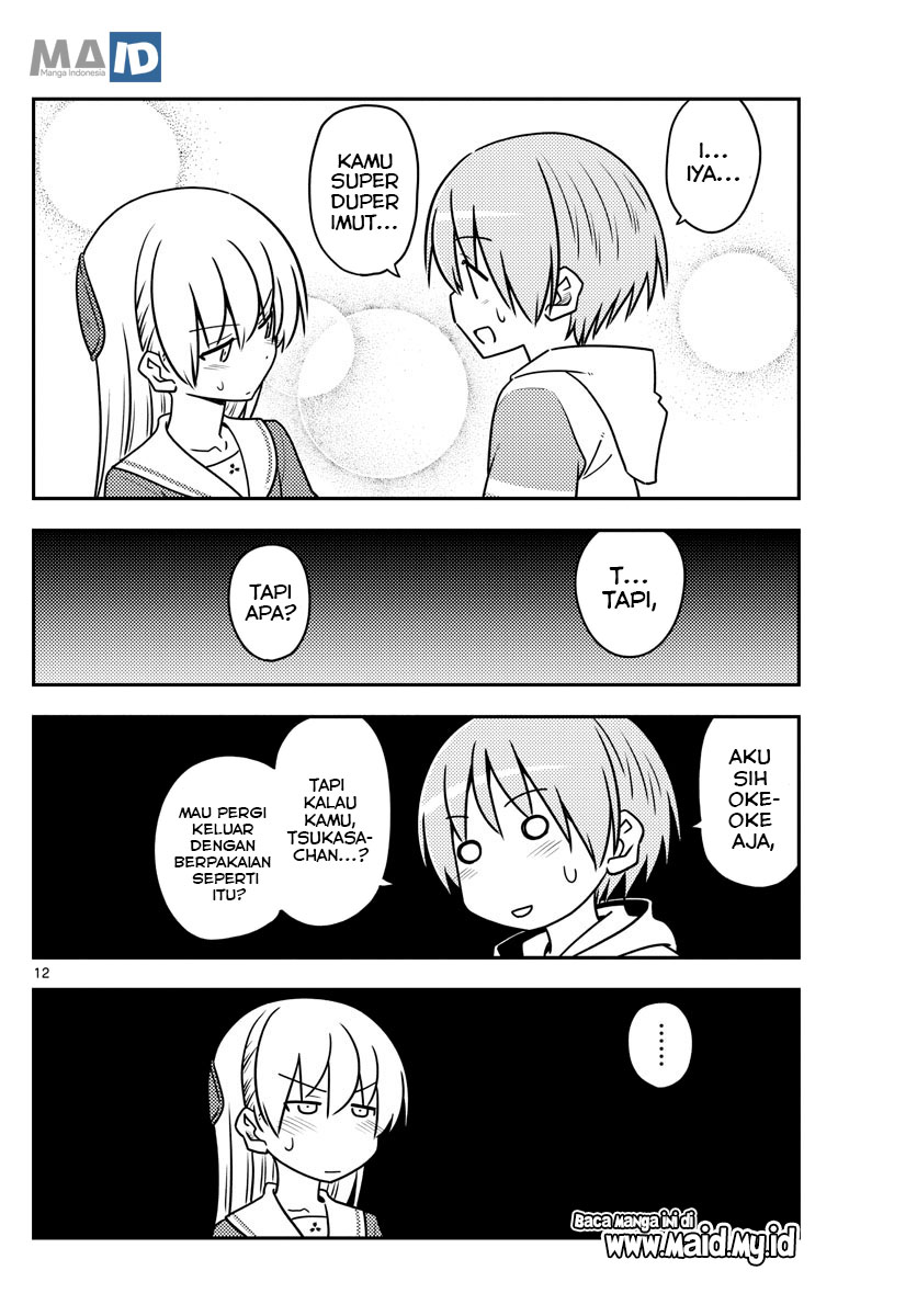 Tonikaku Kawaii