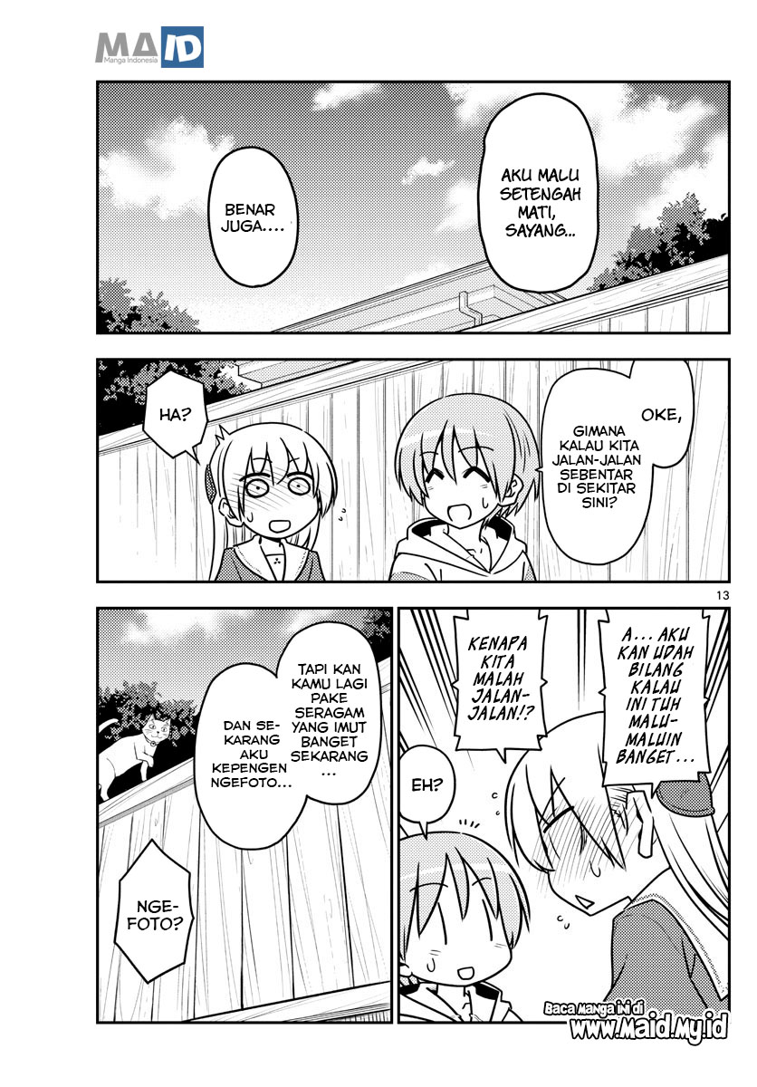 Tonikaku Kawaii