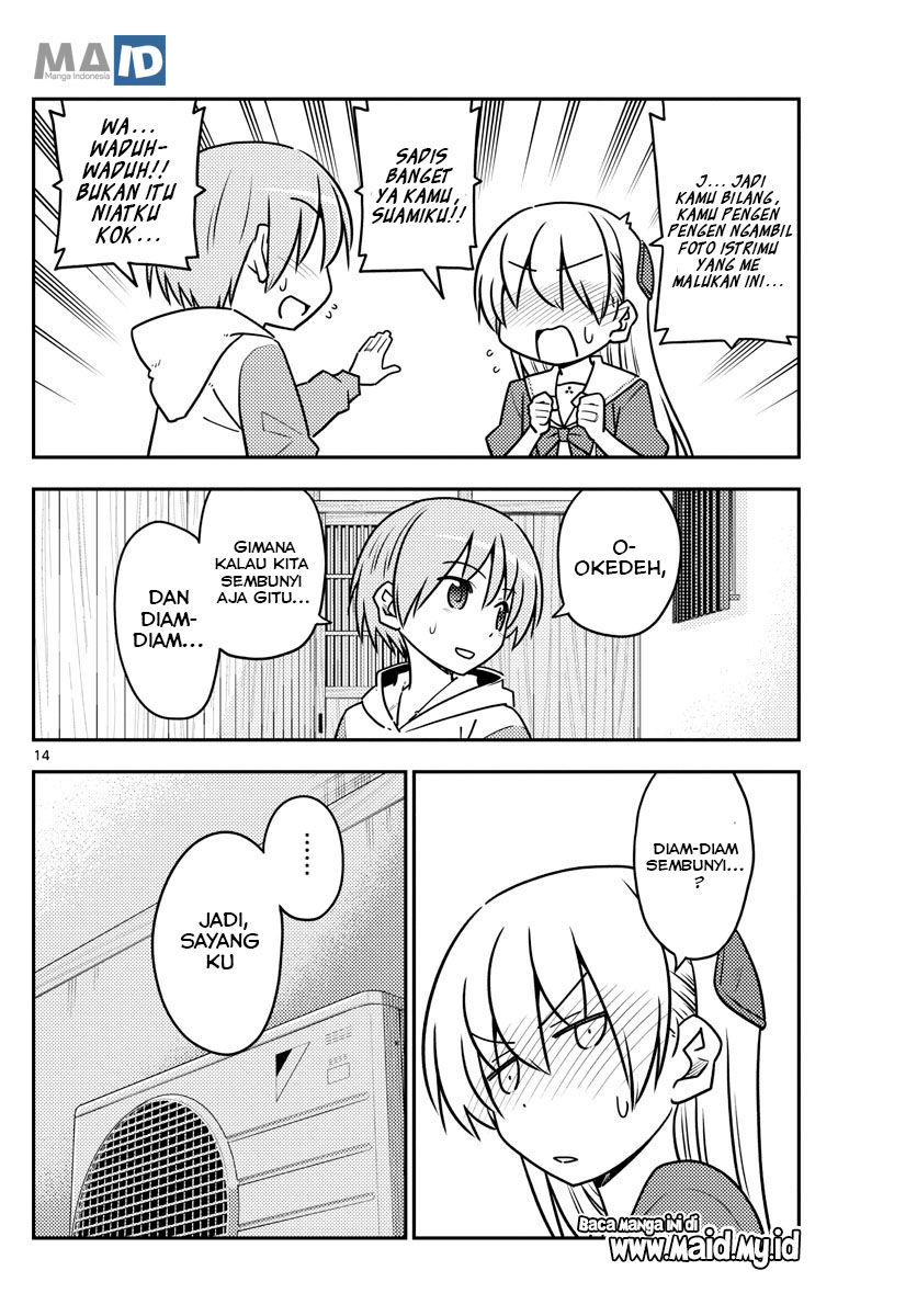 Tonikaku Kawaii