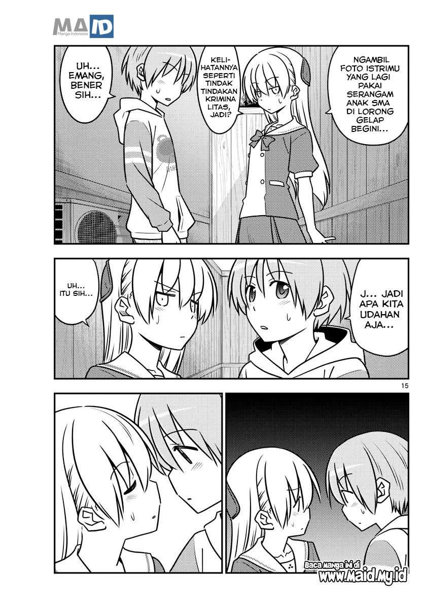 Tonikaku Kawaii