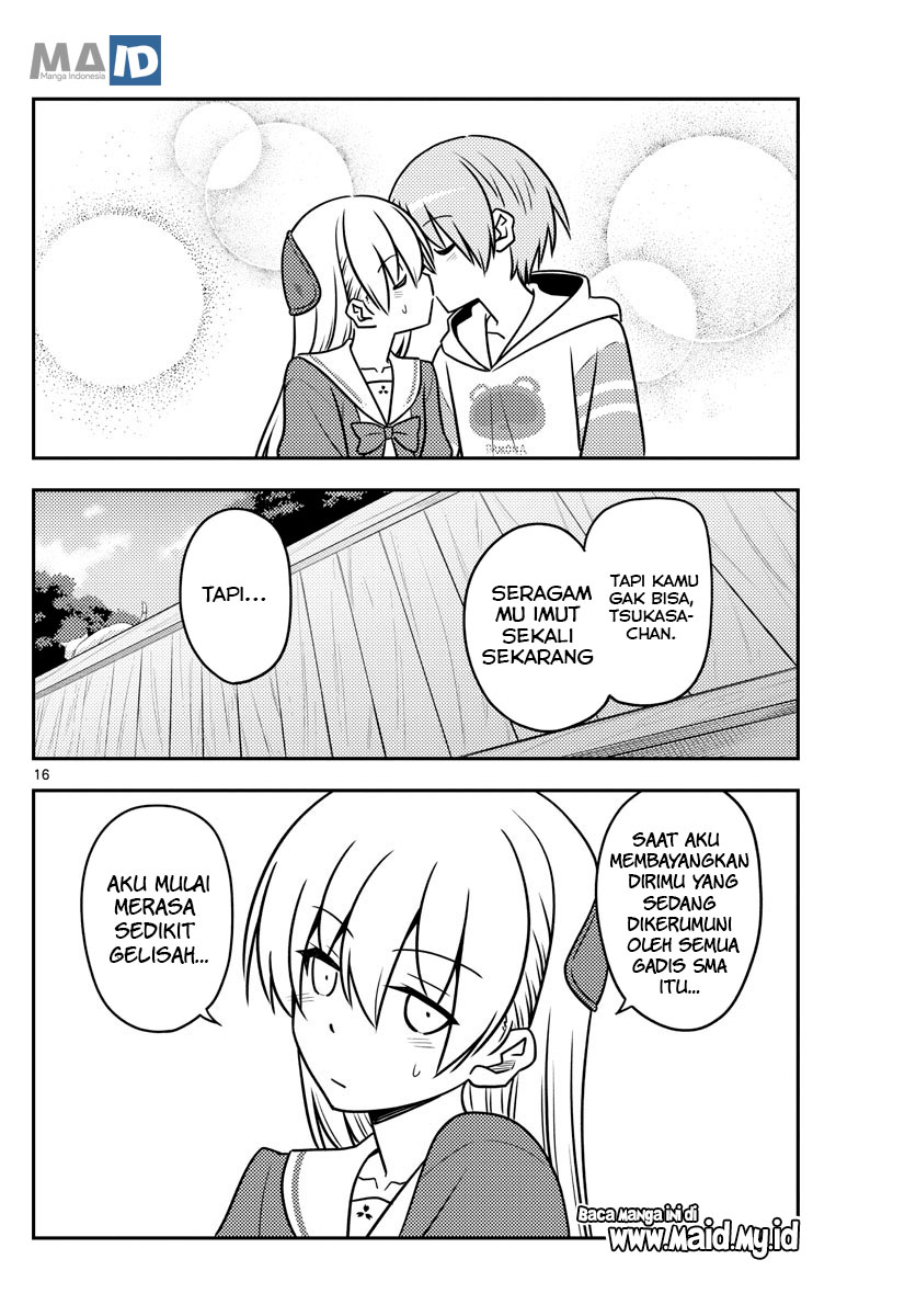 Tonikaku Kawaii