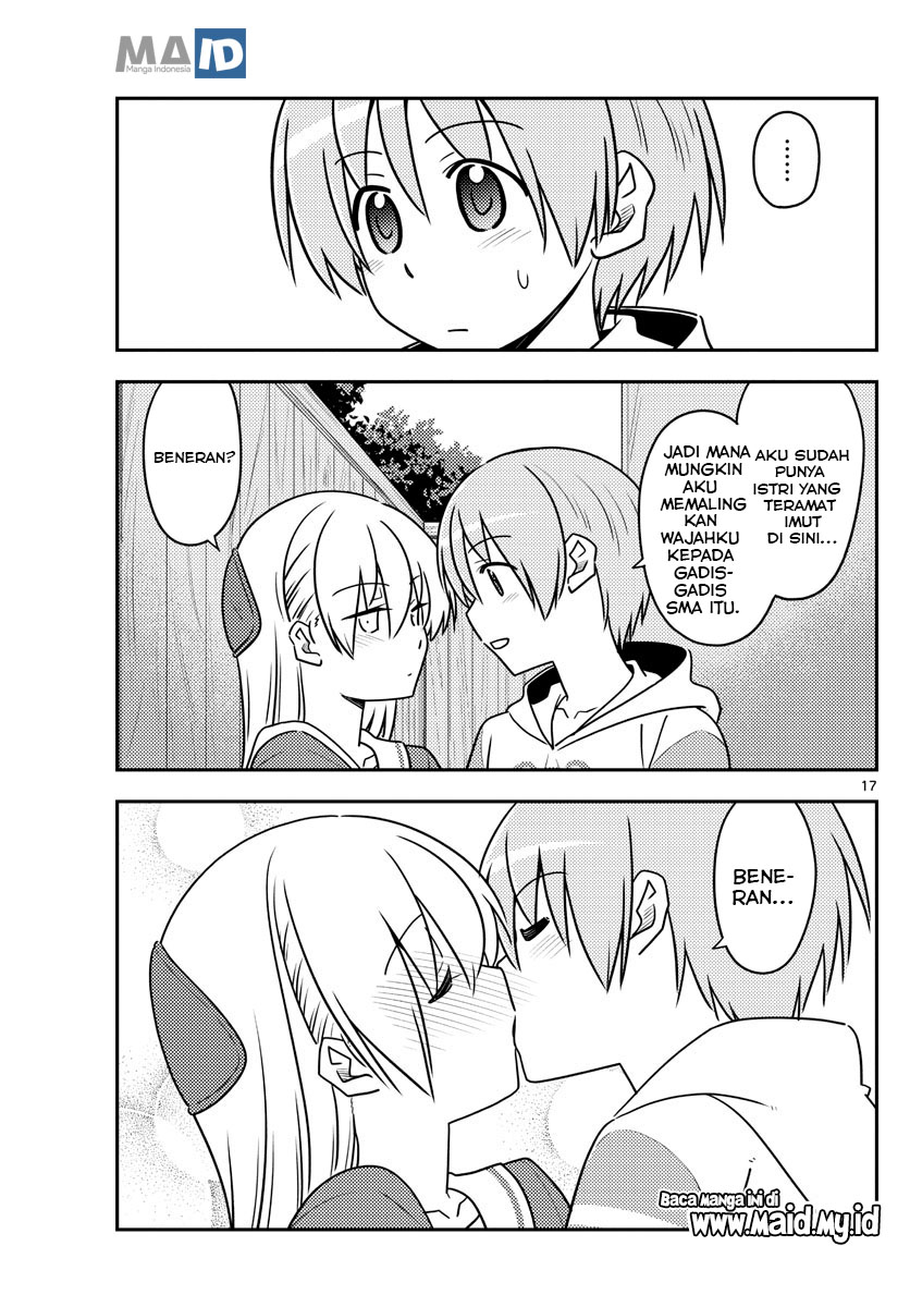 Tonikaku Kawaii