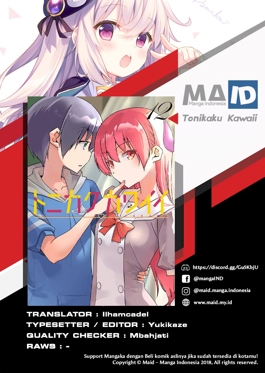 Tonikaku Kawaii