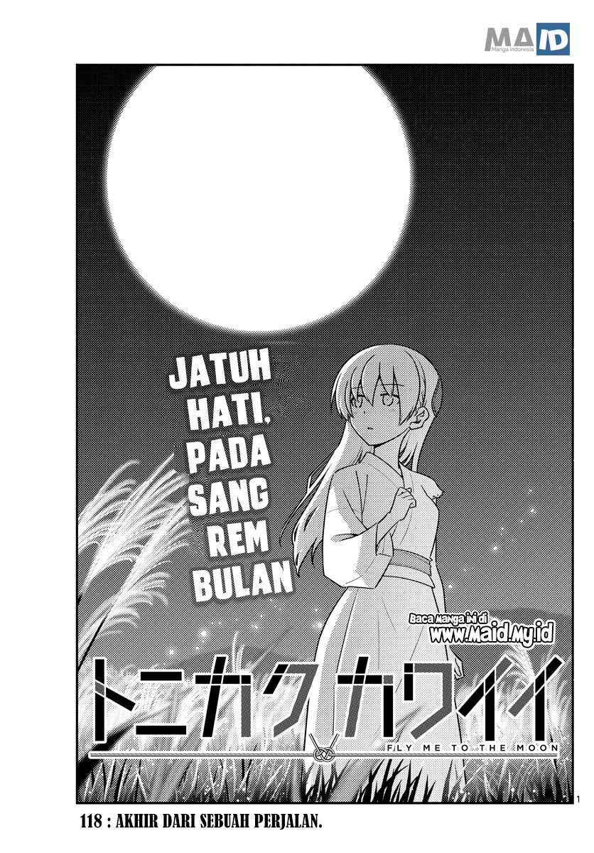 Tonikaku Kawaii