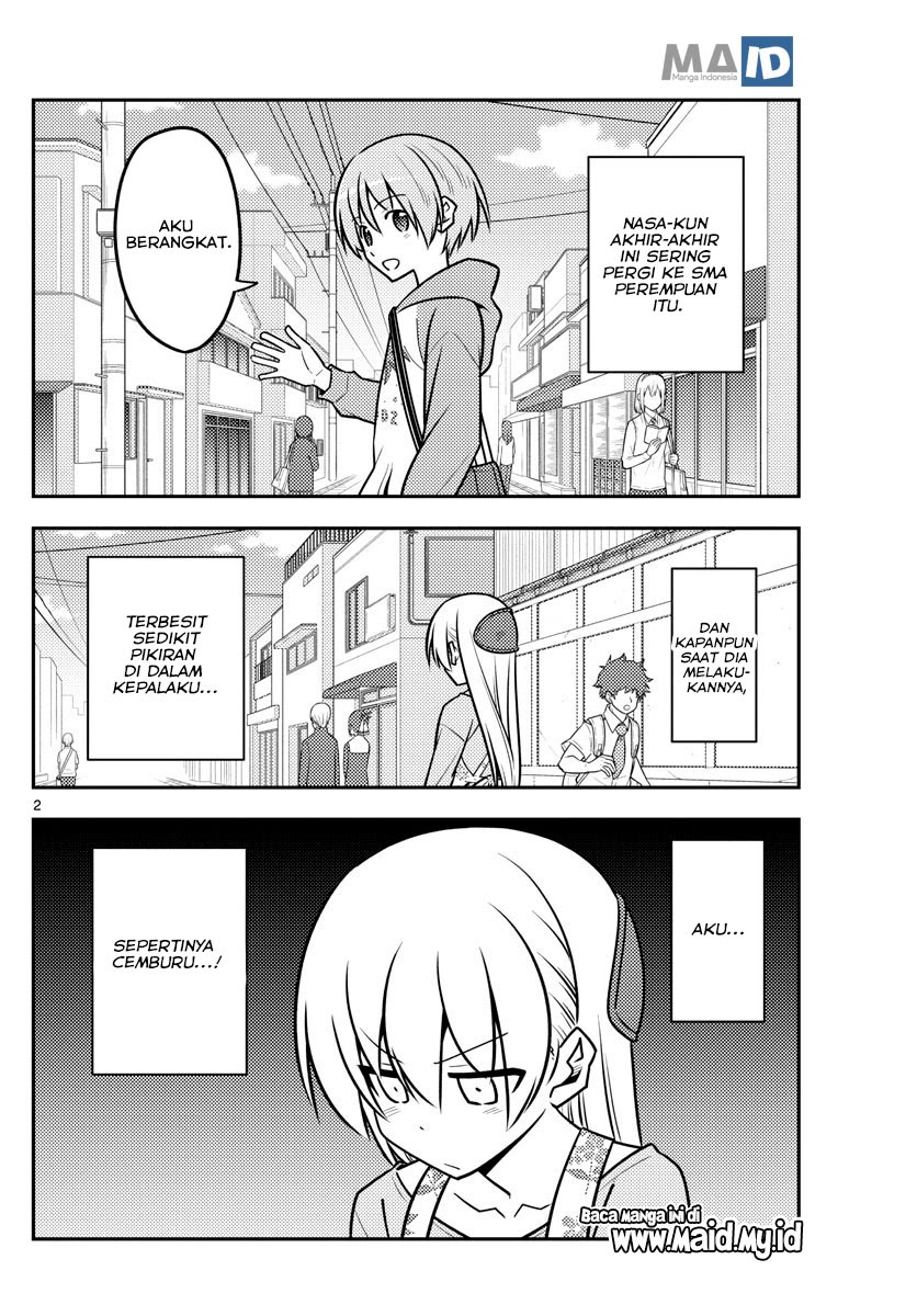Tonikaku Kawaii