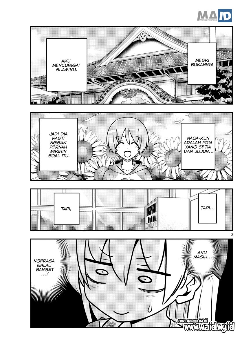 Tonikaku Kawaii