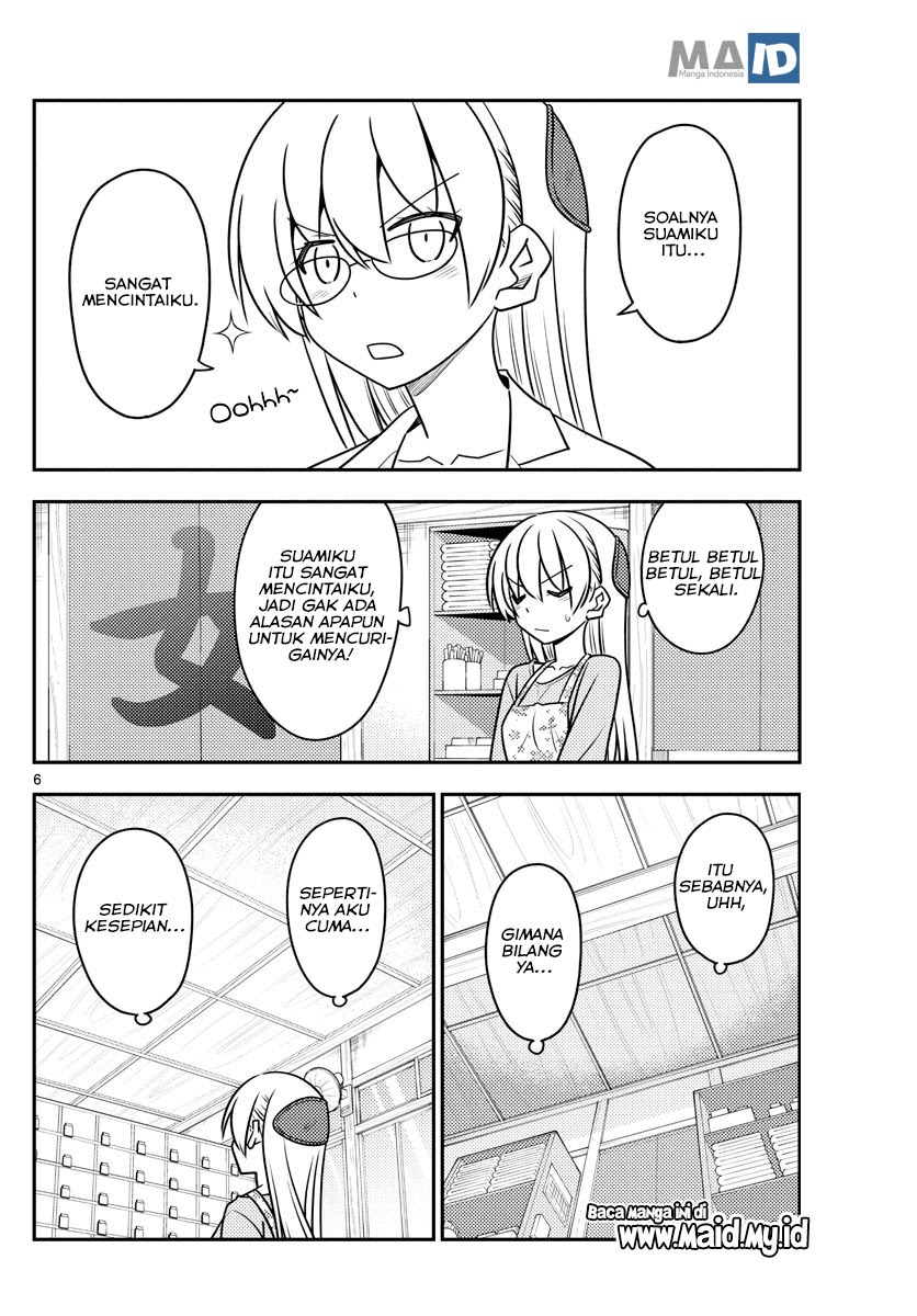 Tonikaku Kawaii