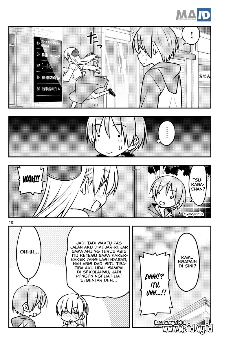 Tonikaku Kawaii