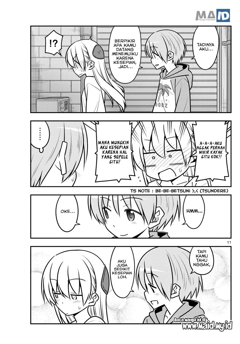 Tonikaku Kawaii
