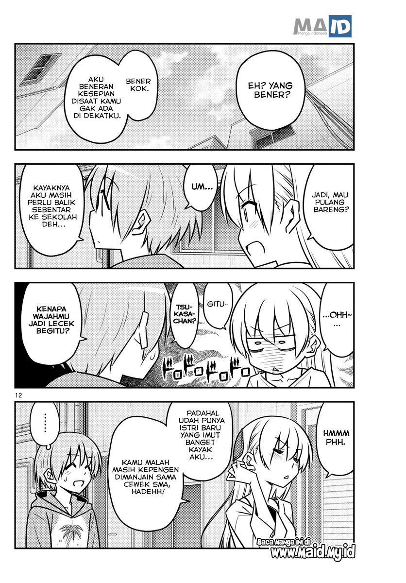 Tonikaku Kawaii