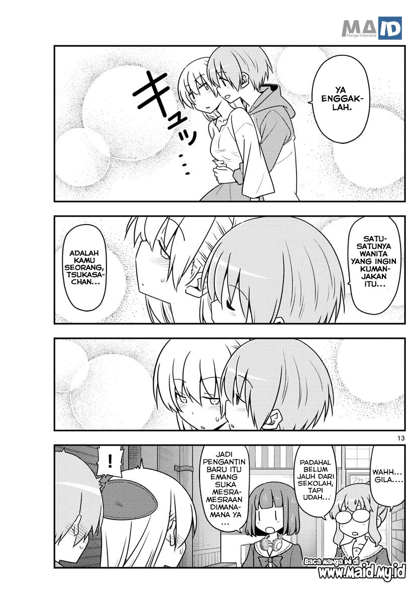 Tonikaku Kawaii