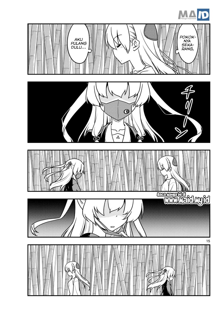 Tonikaku Kawaii