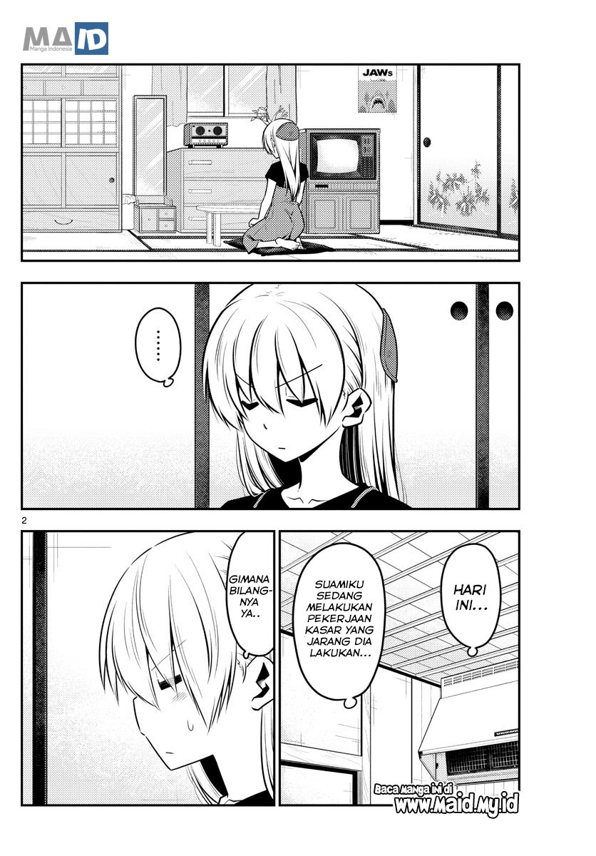 Tonikaku Kawaii