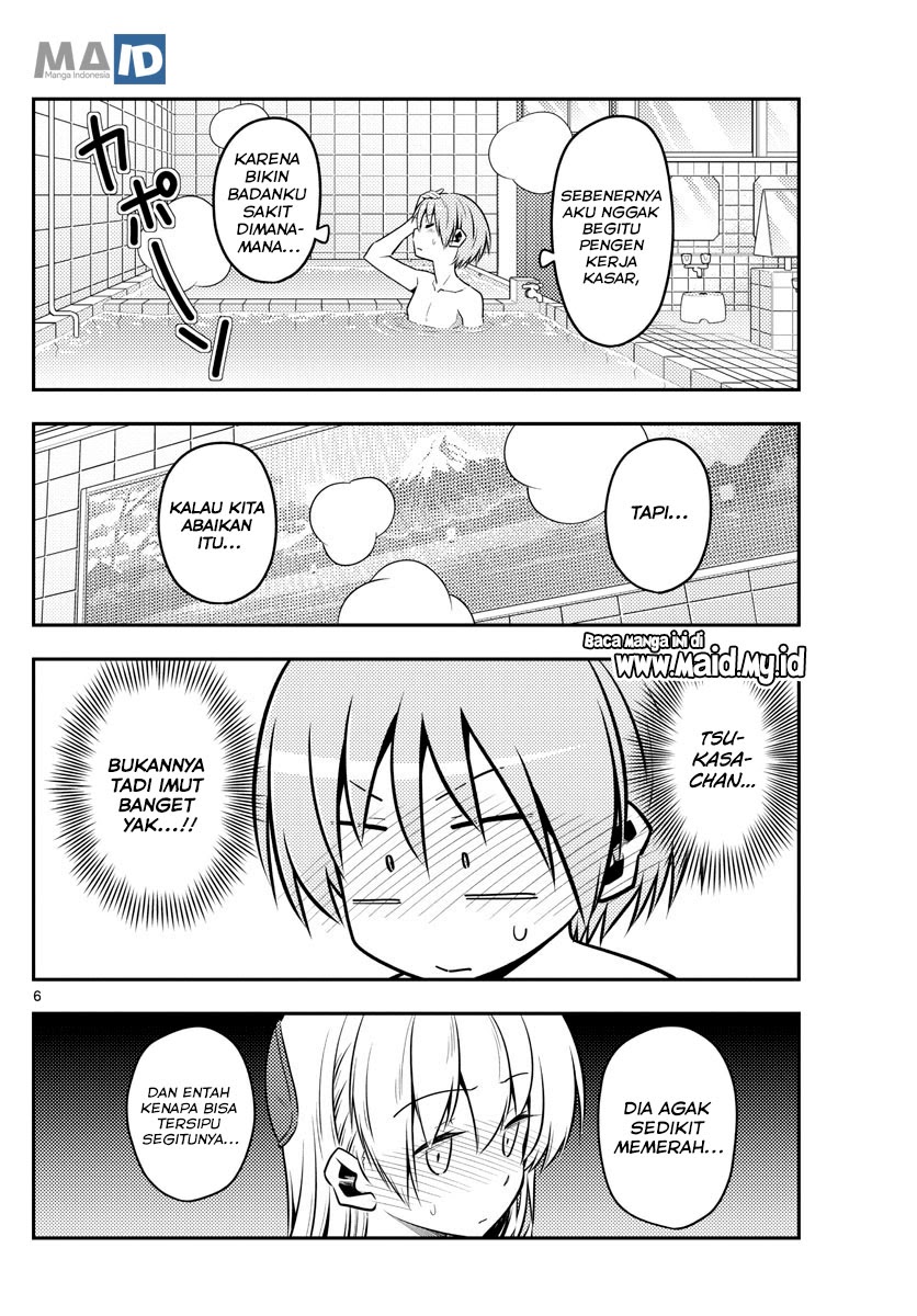 Tonikaku Kawaii