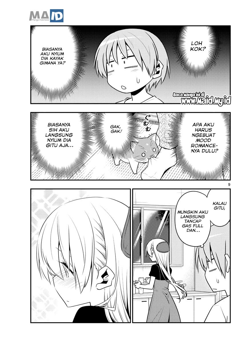 Tonikaku Kawaii