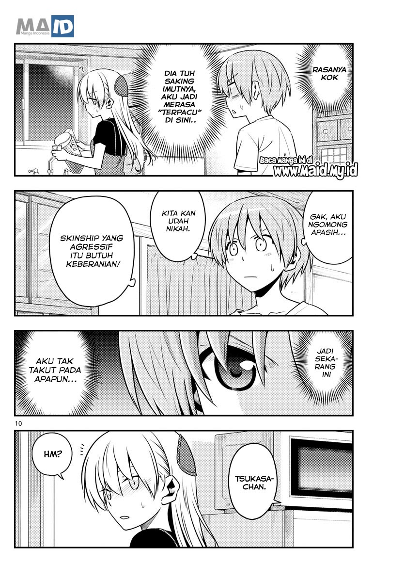 Tonikaku Kawaii