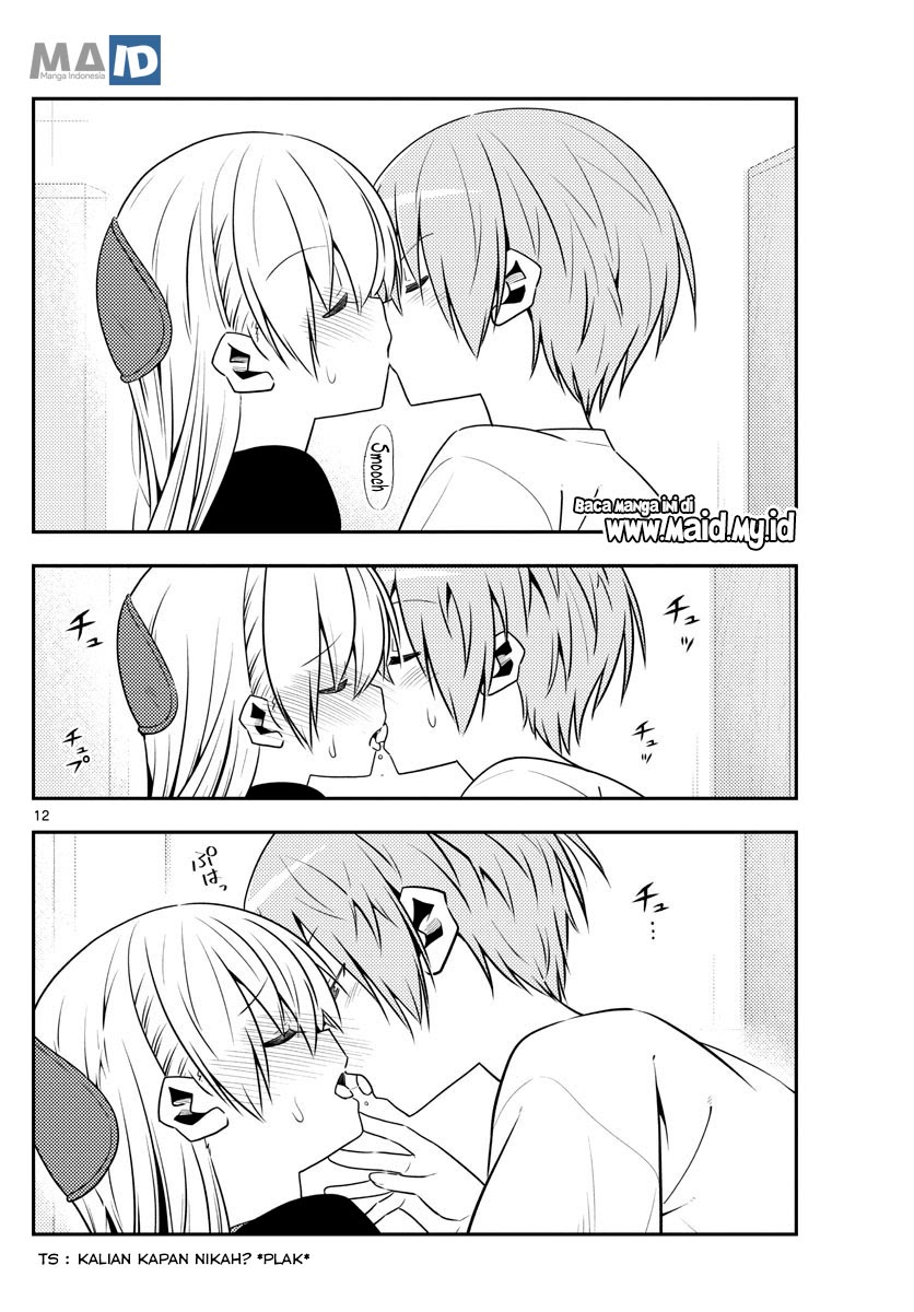 Tonikaku Kawaii