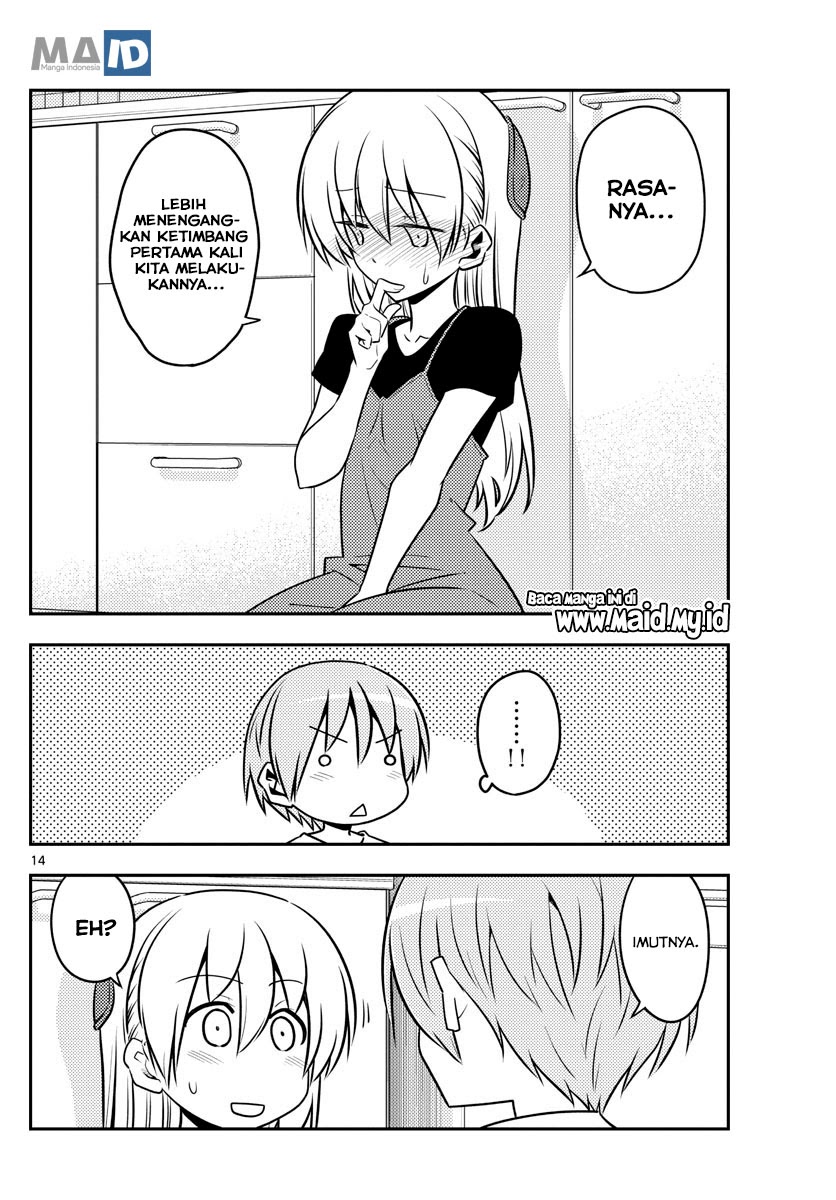 Tonikaku Kawaii