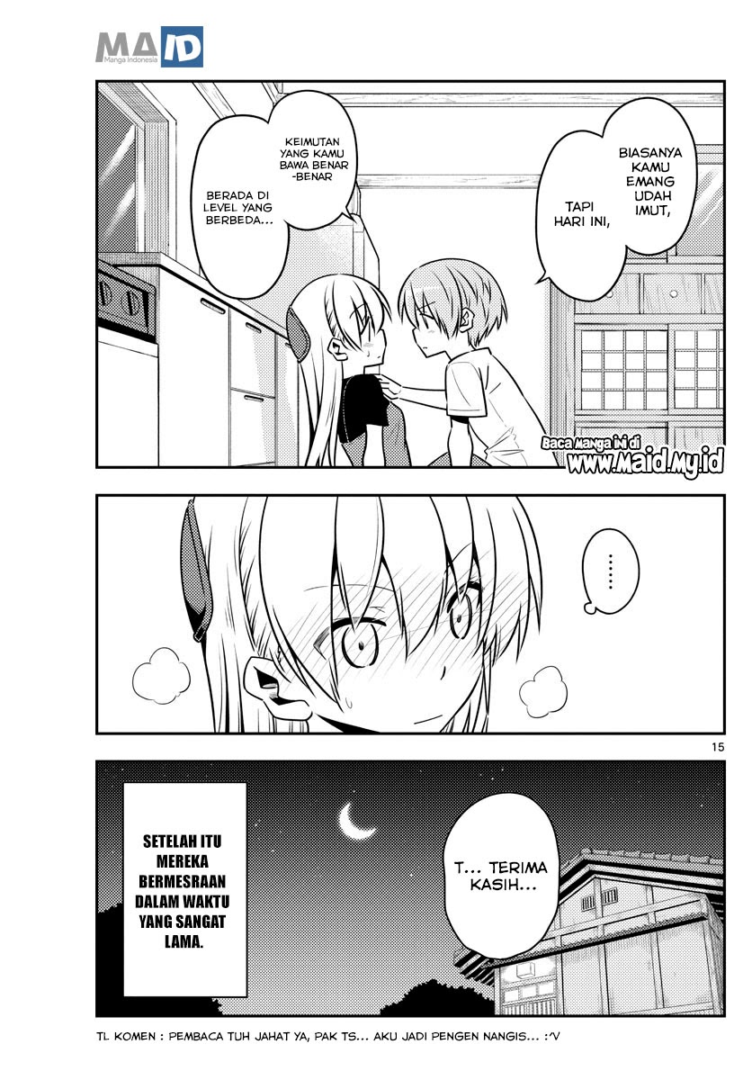 Tonikaku Kawaii