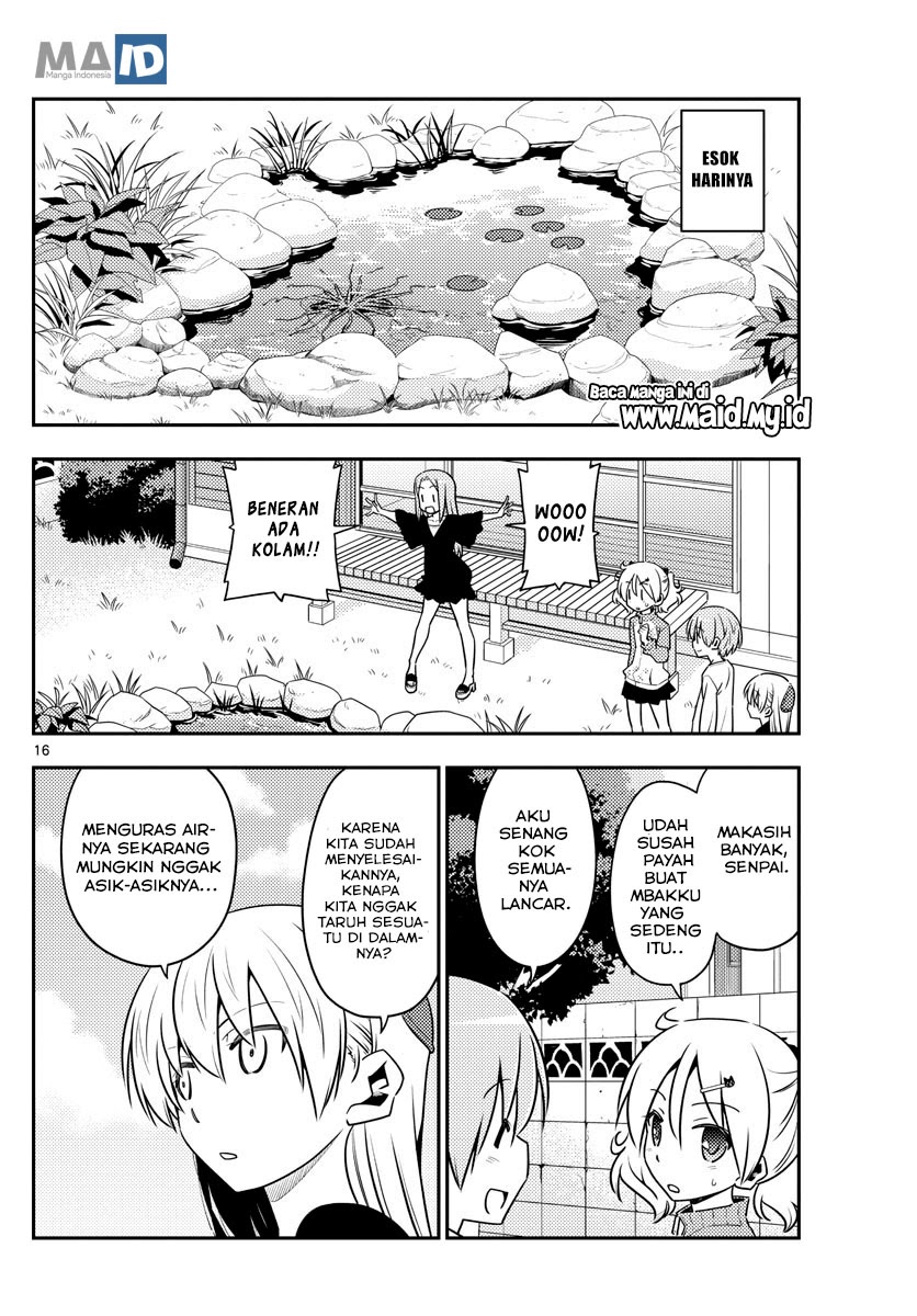 Tonikaku Kawaii
