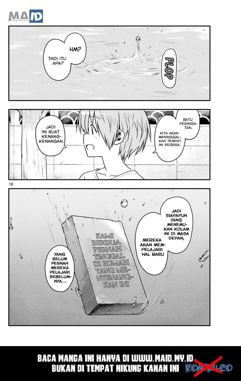 Tonikaku Kawaii