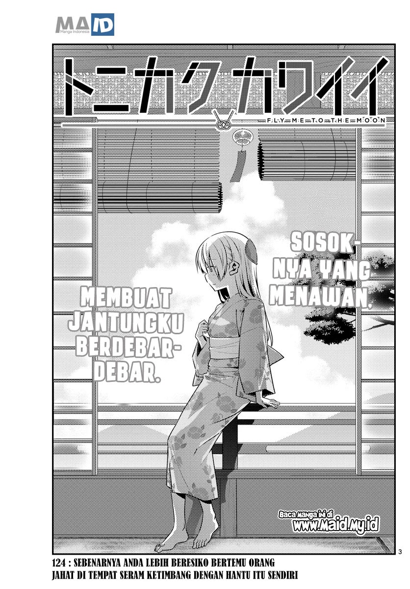 Tonikaku Kawaii